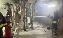 Bilecik’te fabrikada patlama: 1’i ağır 2 işçi yaralandı