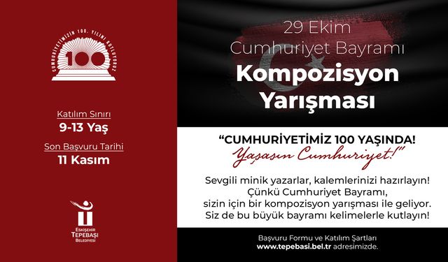 Kompozisyon Yarışması İçin Süre Uzatıldı